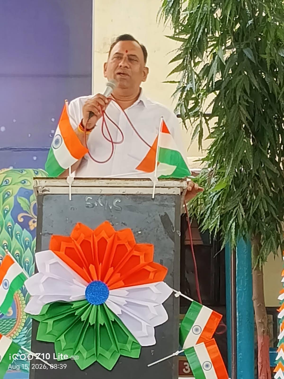 INDEPENDENCE DAY 2026
