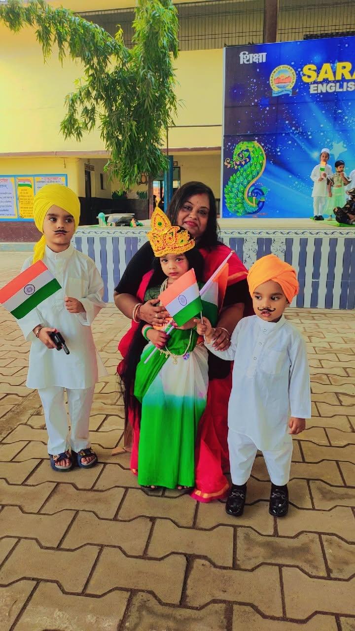 INDEPENDENCE DAY 2026