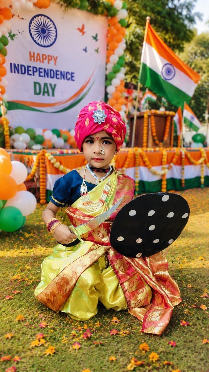 INDEPENDENCE DAY 2026